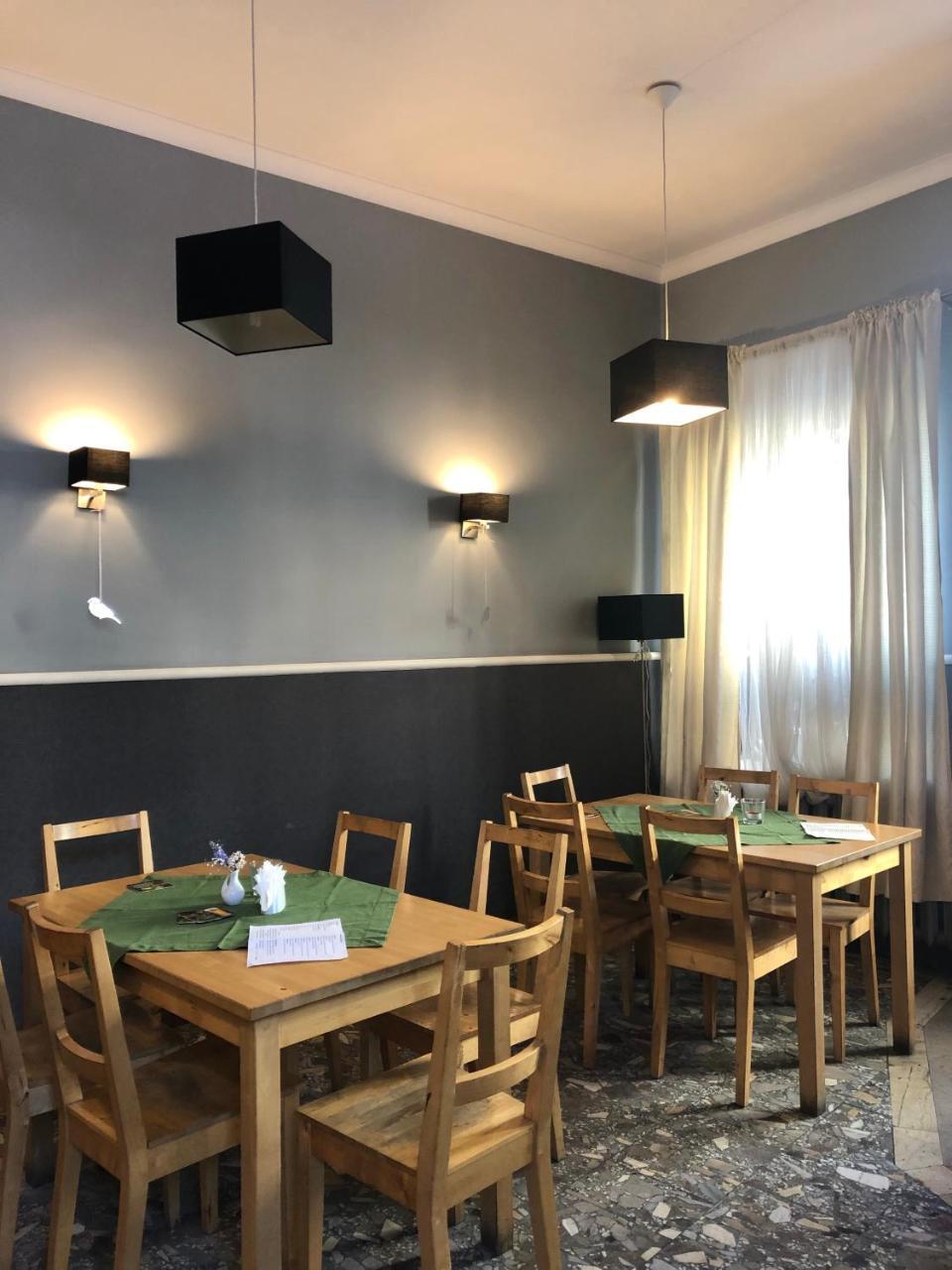 Hotel Haga Częstochowa Exteriör bild
